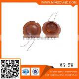 MS-5W 25.4MM Hot Sale Speaker Driver Voice Coil Parts thumbnail-1