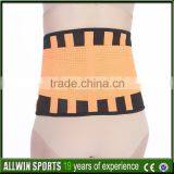 Adjustable Neoprene Waist Trimmer Belt thumbnail-5