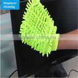 Hot Sell Wash Mitt Glove for Gift