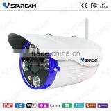 VStarcam Waterproof Wifi 50M IR Distance Plug and Play IP Camera