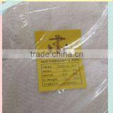 210D/2PLY 14MM 400MD 10KG Multifilament Fishing Net For India Market