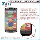 9H Lowest Price Explosion Proof Anti Shock Tempered Glass Screen Protector for Motorola Moto X 2nd Gen thumbnail-2