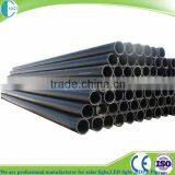 Hdpe Silicone Core Duct,optic Fiber Protection Pipe,permanently Lubricated pe Duct