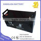12v 120ah Lead Acid Solar Battery 120amp UPS Battery thumbnail-2