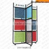 DT011 Carpet Display Stand Rack / Pages Carpet Display Rack