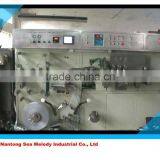 SMZG-100C Automatic Laminated Soft Pipe Making Machinery