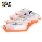 570 571 ink cartridge For Canon PIXMA MG5750 MG5751