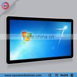 Stylish HD wifi 42 inch lcd digital signage all-in-one pc touchscreen