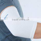 Elastic Elbow Support thumbnail-1