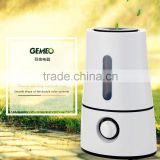 2016 new product smart home mist maker diffuser GL-2203
