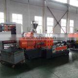 Black masterbatch pelletizing line