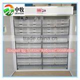 Capacity 4224 Chicken Eggs Cheap Egg Incubator for Sale thumbnail-1