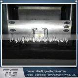 Solar Photovoltaic Bracket Forming Machine thumbnail-5