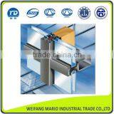 6063 Extruded Aluminium Profile for Structural Curtain Wall thumbnail-1