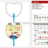 Custom PVC Plastic Fan thumbnail-6