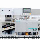 Automatic Cartoning Machine thumbnail-1