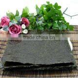 1.0 OZ HALAL FDA Yaki Sushi Nori thumbnail-4