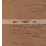 Antique Indian Painting Handmade Rajasthan Emperor Miniature Portrait Water Color Artwork Old Court Fee Stamp thumbnail-2