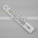 Household Mini Short Thermometer thumbnail-5