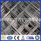 2016 China Supplier Reinforcing Concrete Welded Wire Mesh Panel