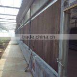 Cooling Pad thumbnail-3