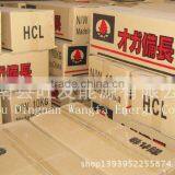 Sawdust Briquettes Charcoal for Shesha and Hookah With Nice Price per Ton of Charcoal thumbnail-5