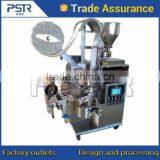 Heating Sealing Coffee Packing Machine With Outer Bag
