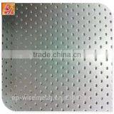 Perforated Sheet Metal, Manufacture of Perforated Metal (factory Price)