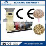 Sinking Fish Feed Poultry Feed Pellet Machinery thumbnail-1