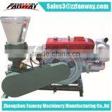 Small Capacity Flat Die Feed Pellet Machine/wood Pellet Mill 0086 13608681342