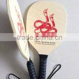 Beginnner Use Paddle thumbnail-3