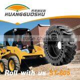 High Quality Solid Skid Steer Loader Tires SKS Tire With Hole on Sidewall 10-16.5 12-16.5 thumbnail-3