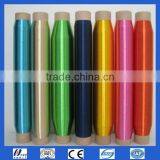 Multi Color Mesh Netting Spool Wire