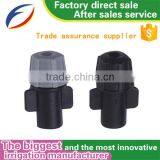 Mini Plastic Sprinkler for Greenhouse/drip Irrigation System thumbnail-1