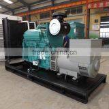 Superior Diesel Generator 500 Kva With ISO9001 thumbnail-4