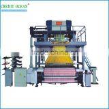 Electronic Jacquard Label Weaving Machine thumbnail-1