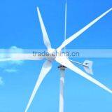 Small New Energy Wind Turbine Generator thumbnail-1