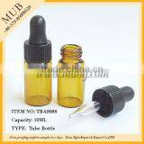 Amber Essential Oil Glass Bottle With Plastic Childproof Cap Wholesale