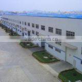 Eagle Industries, Ltd. company overview - view 1 thumbnail