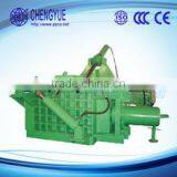 Metal Packaging Material and New Condition Waste Metal Baler thumbnail-1