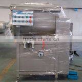 Sheep Hog Casing Pork Intestine Sausage Casings Sausage Casing