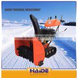 Loncin Engine 9HP/6KW/270CC Snow Blower/thrower With Track thumbnail-1