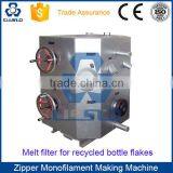CE STANDARD HIGH QUALITY FILTER NET MONOFILAMENT MACHINERY thumbnail-4