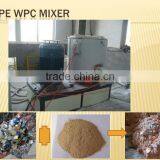 CE ISO9001! SRL.Z 500/1000 Hot-Cold Mixing Machine/powder Mixing Machine thumbnail-6