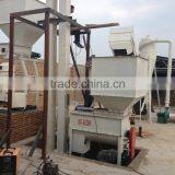 Widely Used Small Sized Poultry Feed Premix Mixer,Small Feed Mixer,Cattle Feed Mixer thumbnail-6