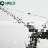 High Quality 12 Ton Luffing Crane for Sale thumbnail-1