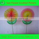 Latest Kingdom Hearts Party Supplies, a Brand-new Kingdom Hearts Party Supplies thumbnail-3