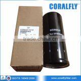 Tractor Engine FPT8.7L Hydraulic Filter 47456328 thumbnail-1
