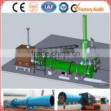 We Offer China NO.1 Industrial Rotary Dryer Machine thumbnail-1