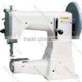 Keestar 205 Cylinder Bed Walking Foot Sewing Machines thumbnail-1